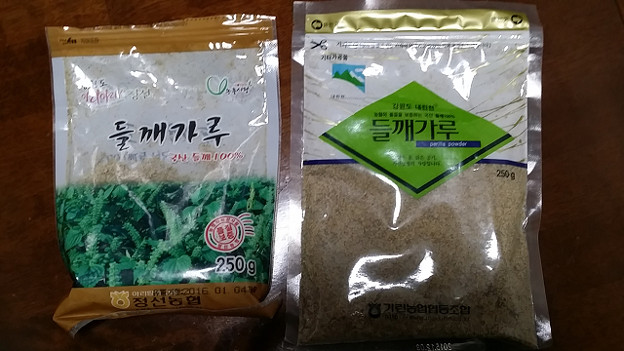 resize2358 写真: resize2358