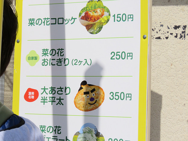 resize1750 写真: resize1750