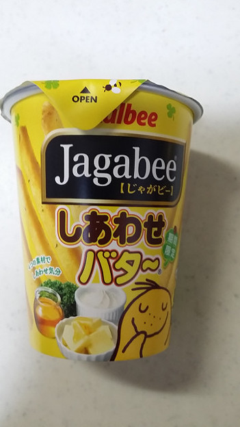resize2364 写真: resize2364