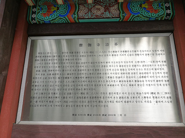 resize17442 写真: resize17442