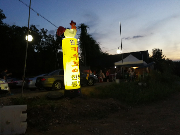 resize17703 写真: resize17703