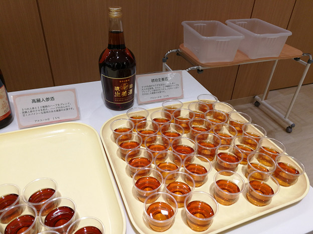 resize18112 写真: resize18112