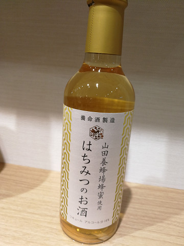 resize18115 写真: resize18115