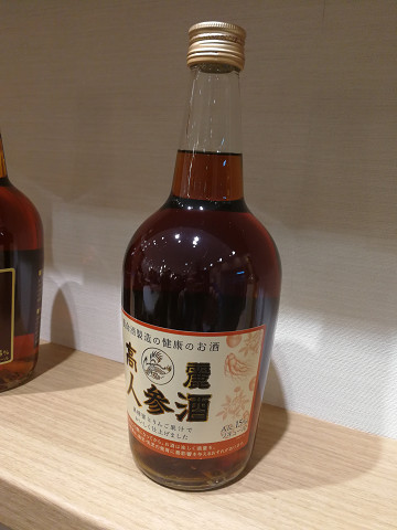 resize18116 写真: resize18116
