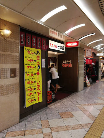 resize18187 写真: resize18187