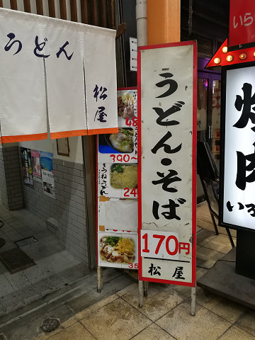 resize18205 写真: resize18205