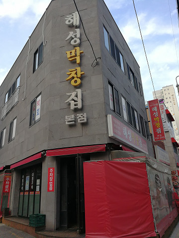 resize18304 写真: resize18304