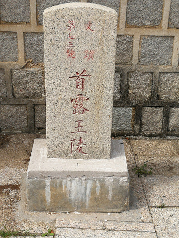 resize18392 写真: resize18392