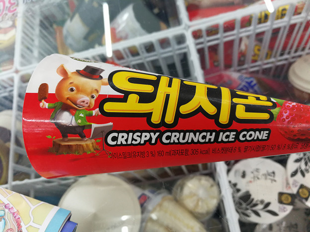 resize18395 写真: resize18395