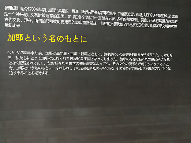 resize18414 写真: resize18414