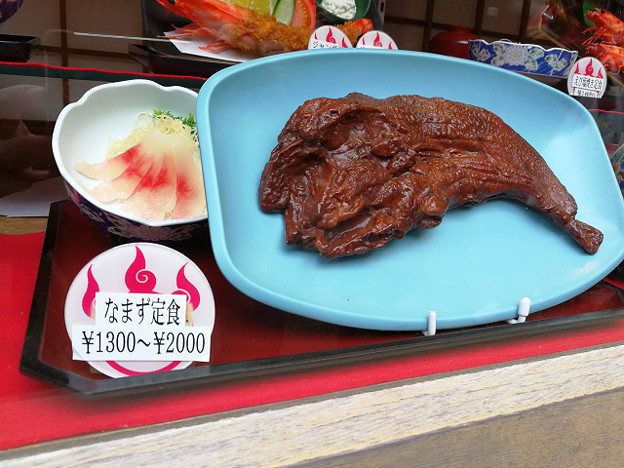 resize18769 写真: resize18769