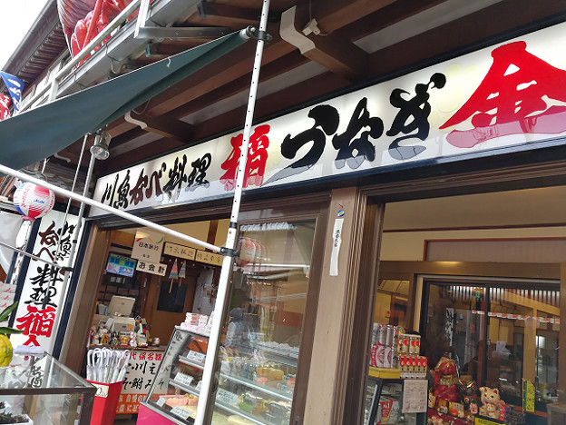 resize18770 写真: resize18770
