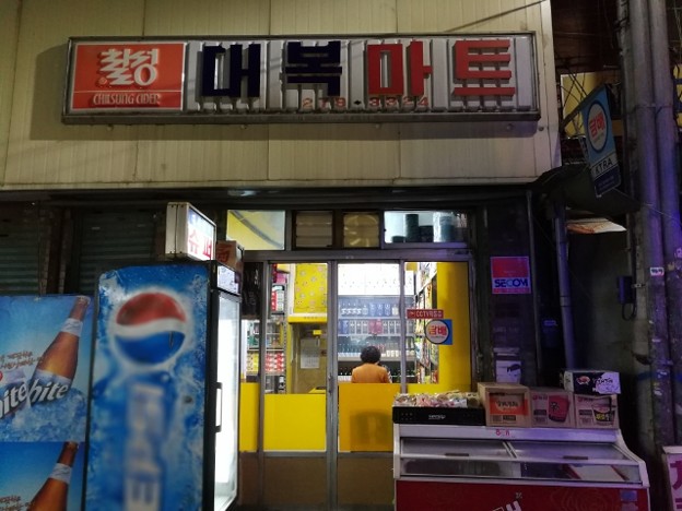 1514334531019 写真: 1514334531019