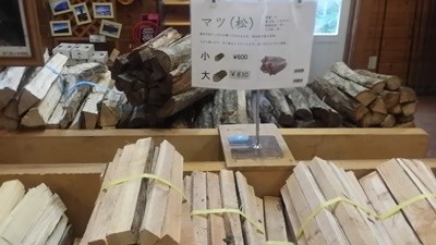 PICA西湖20141220-009