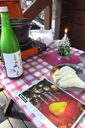 PICA西湖20141220-025
