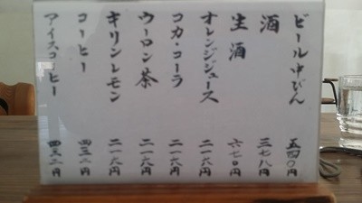 PICA西湖20141220-042