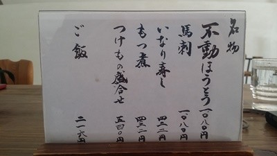 PICA西湖20141220-0421