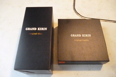 GrandKirin04