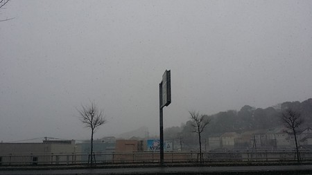10センター南20150101