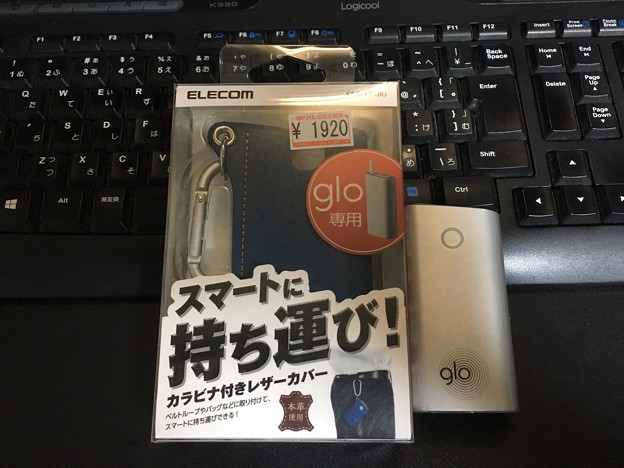alt