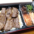 Photos: 叙々苑 焼肉弁当 カルビ