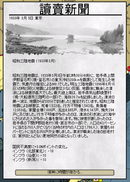 http://art29.photozou.jp/pub/243/3211243/photo/250370429_624.v1503582732.png
