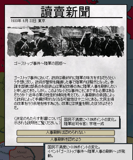 http://art29.photozou.jp/pub/243/3211243/photo/250370511_624.v1503582733.png
