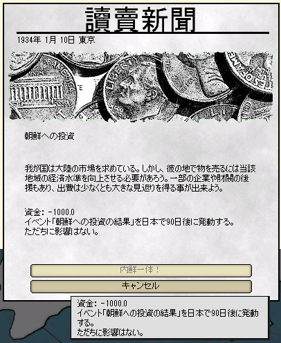 http://art29.photozou.jp/pub/243/3211243/photo/250395568_624.v1503708887.png