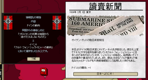 http://art29.photozou.jp/pub/243/3211243/photo/250395592_624.v1503709034.png