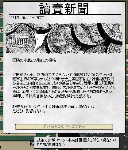 http://art29.photozou.jp/pub/243/3211243/photo/250451664_624.v1503847657.png