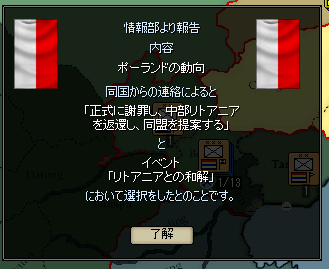 http://art29.photozou.jp/pub/243/3211243/photo/250458633_org.v1503925351.png