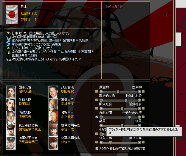 http://art29.photozou.jp/pub/243/3211243/photo/250458649_624.v1503925351.png