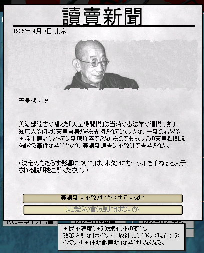 http://art29.photozou.jp/pub/243/3211243/photo/250459399_624.v1503926156.png