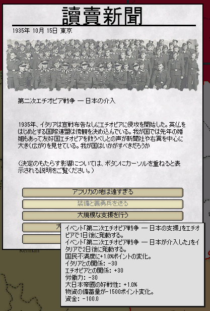 http://art29.photozou.jp/pub/243/3211243/photo/250463317_624.v1503930707.png