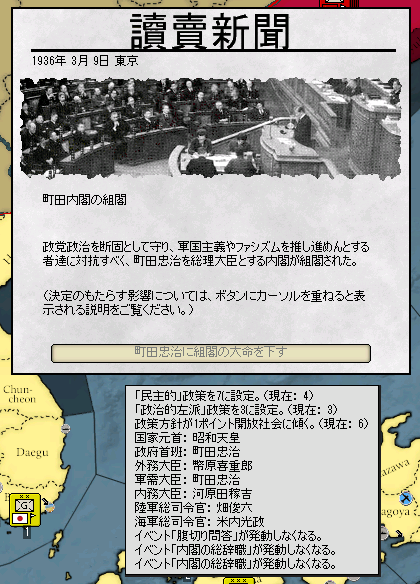 http://art29.photozou.jp/pub/243/3211243/photo/250626362_624.v1504485253.png