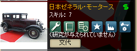 http://art29.photozou.jp/pub/243/3211243/photo/250631709_org.v1504495931.png