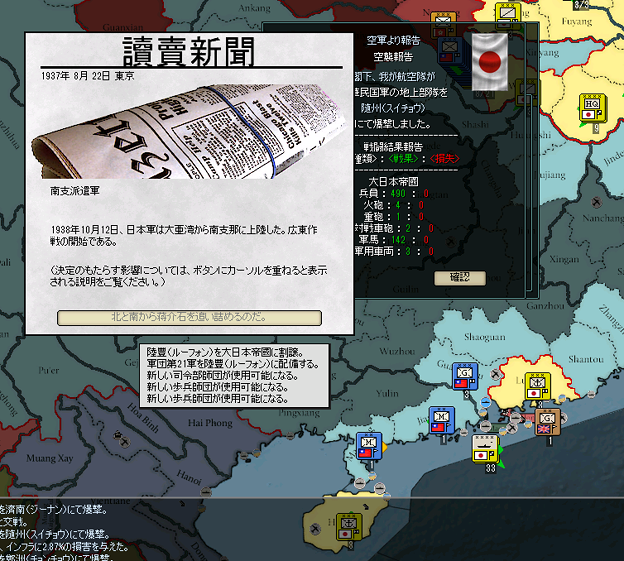 http://art29.photozou.jp/pub/243/3211243/photo/250915936_624.v1505478532.png