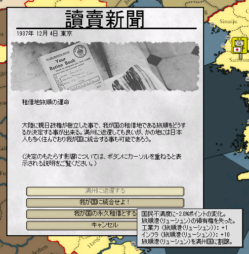 http://art29.photozou.jp/pub/243/3211243/photo/250938917_624.v1505556258.png