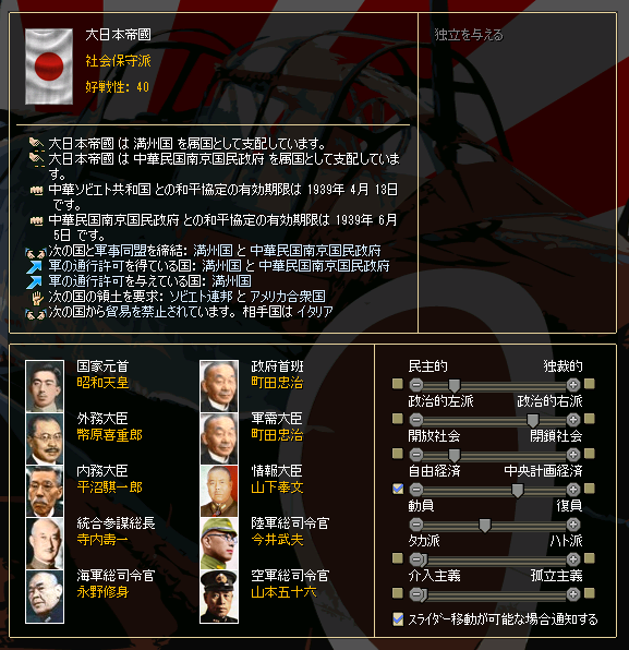 http://art29.photozou.jp/pub/243/3211243/photo/251160409_org.v1506307351.png