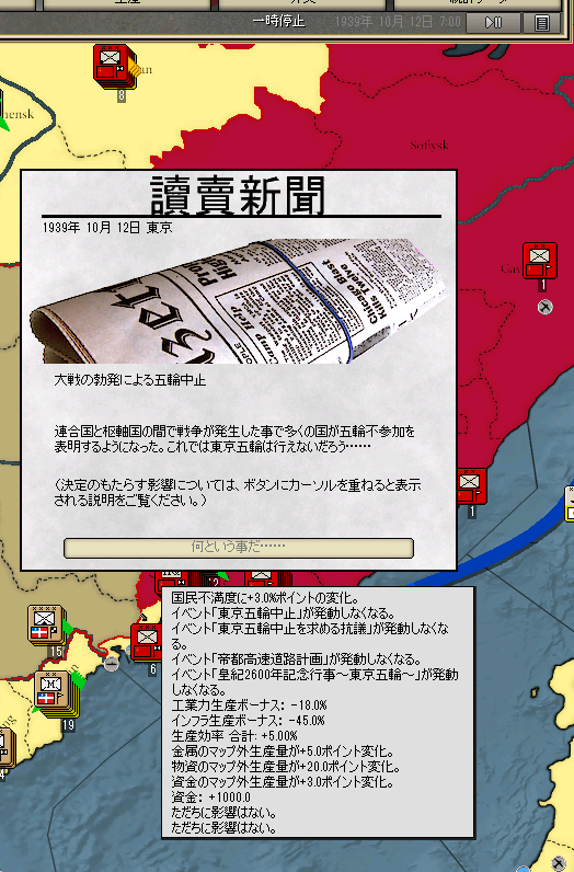 http://art29.photozou.jp/pub/243/3211243/photo/251388035_org.v1507038986.png