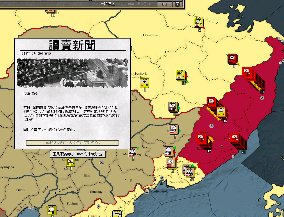 http://art29.photozou.jp/pub/243/3211243/photo/251850658_org.v1508836945.png