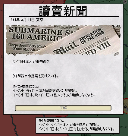 http://art29.photozou.jp/pub/243/3211243/photo/252008642_org.v1509613766.png