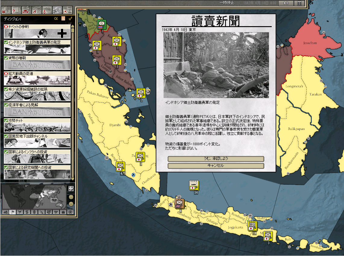 http://art29.photozou.jp/pub/243/3211243/photo/252329479_org.v1510721421.png