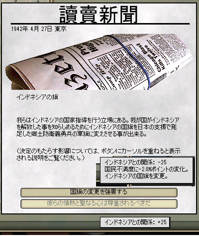 http://art29.photozou.jp/pub/243/3211243/photo/252329491_org.v1510721421.png