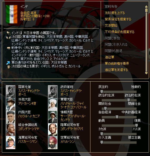 http://art29.photozou.jp/pub/243/3211243/photo/252329507_org.v1510721422.png