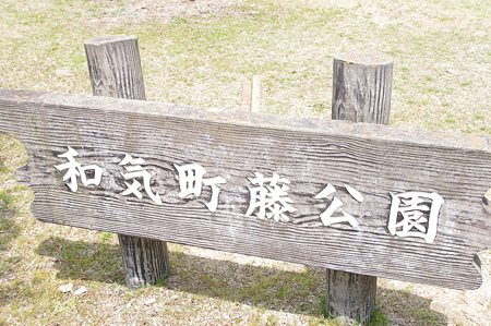 画像 024