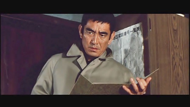 Takakura Ken(16)