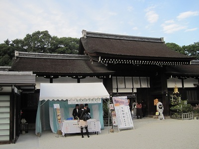 下鴨神社本殿