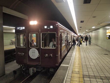 阪急3300系 堺筋線日本橋駅