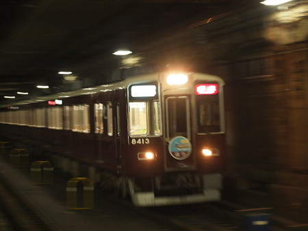阪急8300系直通特急回送 堺筋線日本橋駅